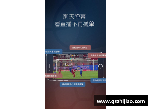 开元体育官方网站登录入口欧洲杯比赛即将开战，球迷热情高涨——球迷们的夏季狂欢